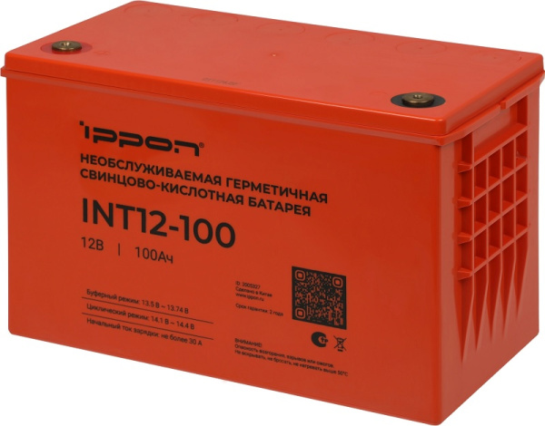 Изображение товара Аккумулятор Ippon INT12-100 12 В 100 Ач для резервных систем и телекоммуникаций