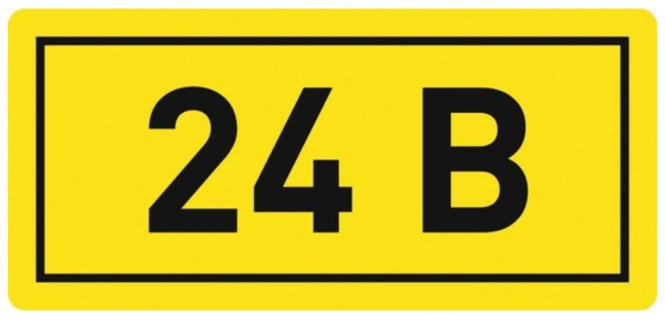 Изображение товара Наклейка EKF an-2-03