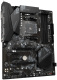 фото Материнская плата ATX GIGABYTE B550 GAMING X V2 в Уфе