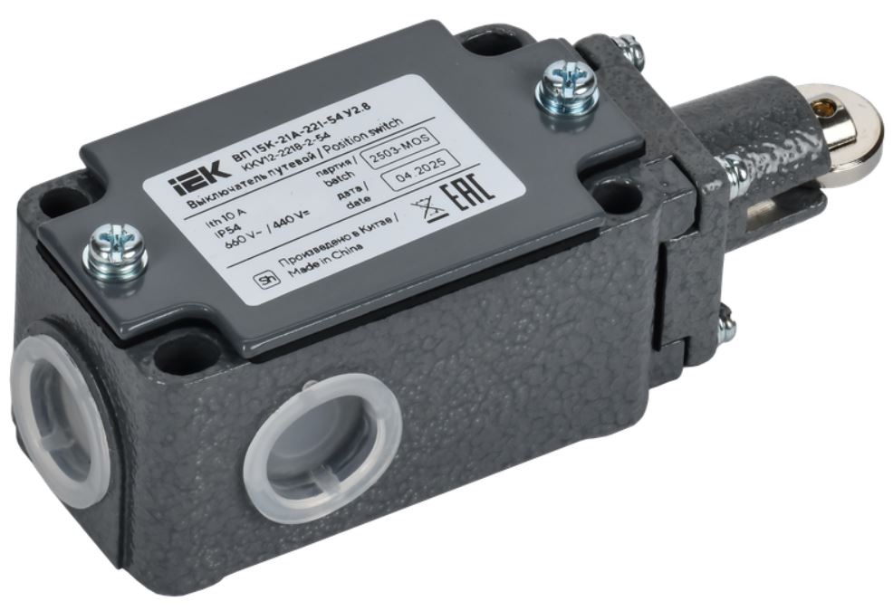 

Выключатель путевой IEK KKV12-2218-2-54 ВП 15К-21А-221-54 У2.8 толкатель с роликом прямого действия, KKV12-2218-2-54