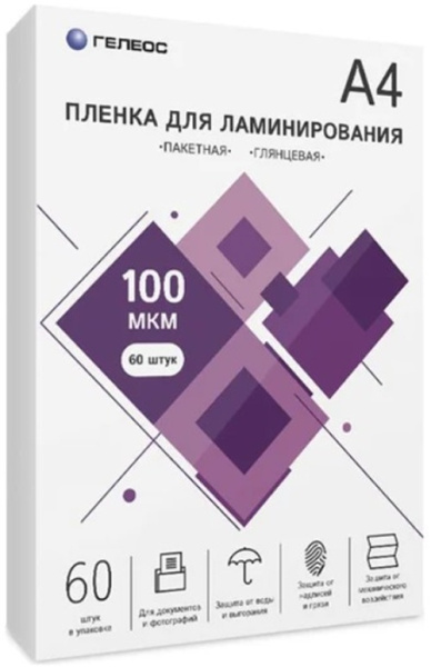 Изображение товара Пленка ГЕЛЕОС LPA4-100-60