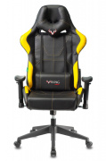фото Кресло Бюрократ VIKING 5 AERO YELLOW