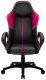 фото Кресло игровое ThunderX3 BC1 Boss
