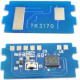 фото Запчасть  ELP ELP-CH-TK3190-30K в Уфе