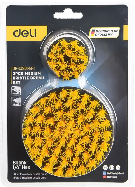 Изображение товара Набор Deli DH-QJS01-EH1 для канцелярских принадлежностей