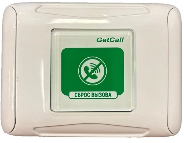 Кнопка GETCALL GC-0421W2 сброса, проводная