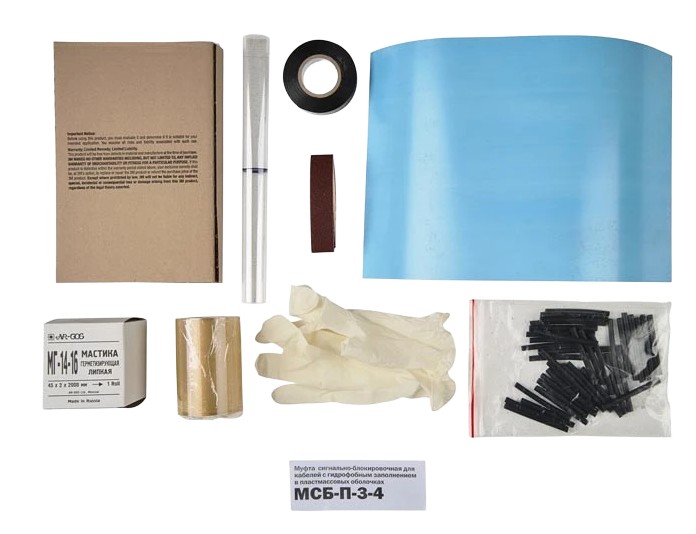 

Муфта ССД 120206-00025 прямая для сигнально-блокировочного кабеля МСБ-П 12-19, 120206-00025