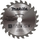 фото Диск пильный Makita D-51409