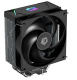 фото Кулер  ID-Cooling SE-214-XT RS в Екатеринбурге