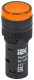 фото Лампа IEK BLS10-ADDS-024-K05-16 в Смоленске