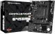 фото Материнская плата mATX MAXSUN MS-Challenger B450M в Уфе