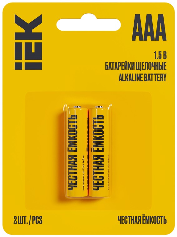 

Батарейка IEK ABT-LR03-OP-L02 щелочные Alkaline LR03/AAA (2шт/блистер), ABT-LR03-OP-L02