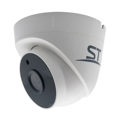 Изображение товара Видеокамера IP Space Technology ST-SX4542 LIGHT (3.6) (белый)