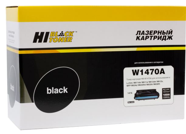 

Картридж Hi-Black 22013638 (HB-W1470A) для HP LJ Enterprise M610dn/611dn/612dn/MFP M634/635, 10,5K, б/ч, 22013638