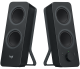 фото Компьютерная акустика 2.0 Logitech Z207 в Красноярске