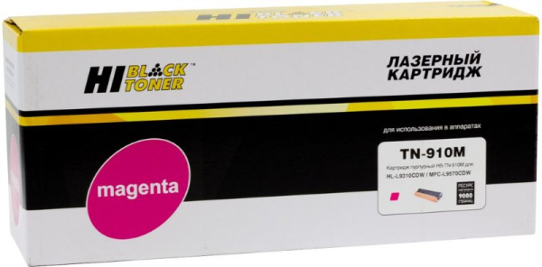 Изображение товара Тонер-картридж Hi-Black 9990100952 для Brother HL-L9310CDW высокое качество