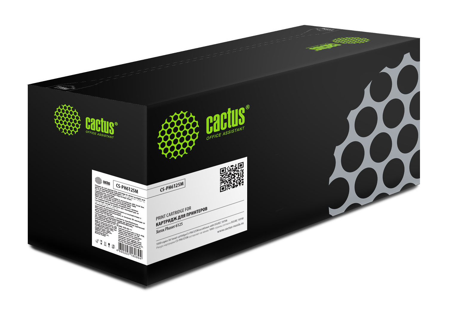 

Картридж Cactus CS-PH6125M для принтеров Xerox Phaser 6125 пурпурный 1000 стр., CS-PH6125M