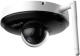 фото Видеокамера IP Dahua DH-SD1A404DB-GNY-W в Нижнем Новгороде
