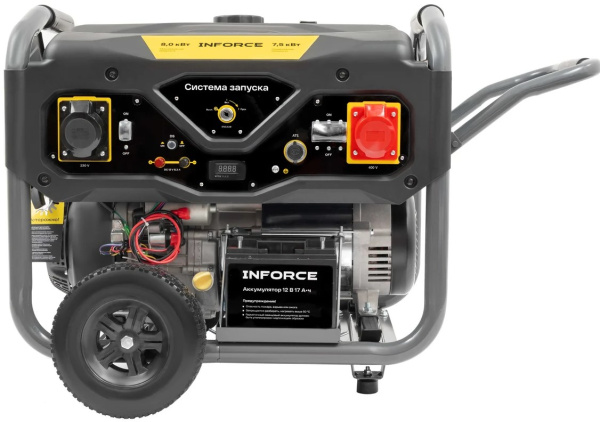 Изображение товара Генератор бензиновый Inforce GL 8500E-3D 8.3 кВт резервное питание