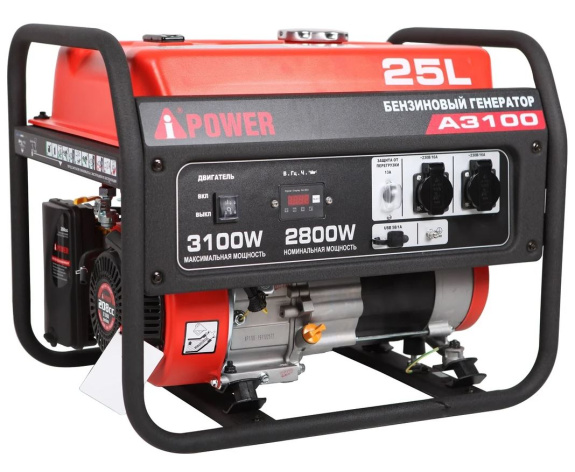 Изображение товара A-iPower A3100 Генератор бензиновый 3100 Вт