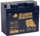 фото Батарея  ZUBR YT12B-4 (ZubrPrem) в Санкт-Петербургe