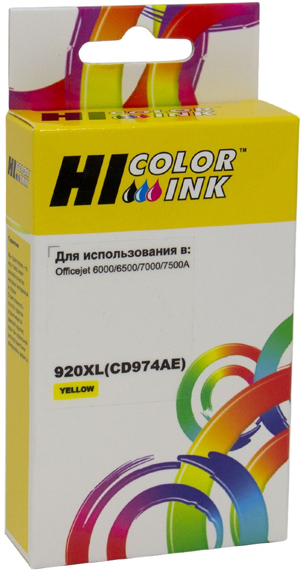 

Картридж Hi-Black 15011974298 (HB-CD974AE) для HP Officejet 6000/6500/7000, №920XL, Y, 15011974298