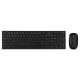 фото Клавиатура и мышь Wireless Sven KB-C2550W в Уфе