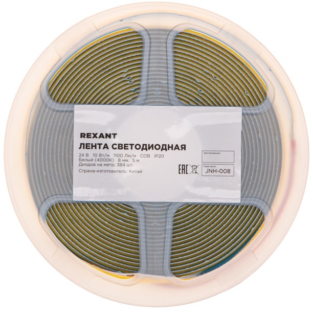 

Лента светодиодная Rexant 147-101 24В, COB 10Вт/м, 384 LED/м, 4000K, 8мм, 5м, IP20, 147-101