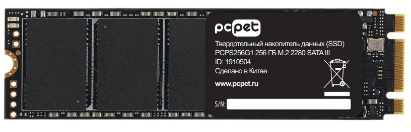 

Накопитель SSD M.2 2280 PC PET PCPS256G1T 256GB, 500/420MB/s, TBW 120, MTBF 1.5M, PCPS256G1T