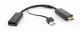 фото Конвертер интерфейсов Cablexpert HDMI - DisplayPort в Волгограде