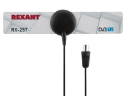 фото Антенна Rexant 34-0257