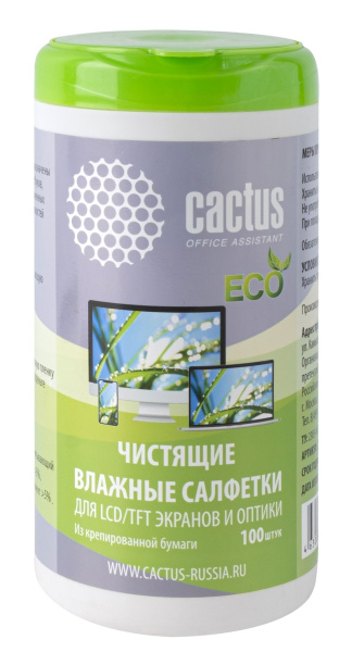 Изображение товара Салфетки Cactus CS-1001PE для чистки экранов