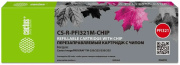 фото Картридж Cactus PFI-321