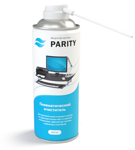 Изображение товара Баллон со сжатым воздухом Parity 24029 для чистки техники и линз 400 мл