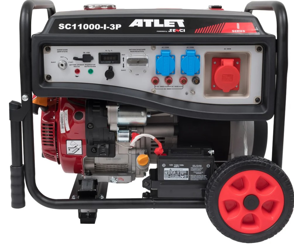 

Генератор бензиновый ATLET SC11000-I-3P, SC11000-I-3P