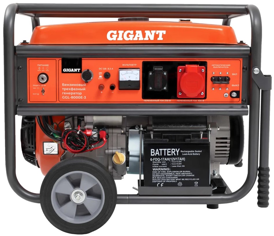 

Генератор бензиновый Gigant GGL-8000Е-3, GGL-8000Е-3