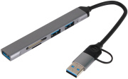 фото Концентратор VCOM DH297
