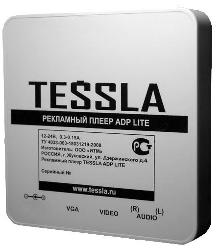 

Рекламный плеер TESSLA ADP2 Lite, Рекламный плеер