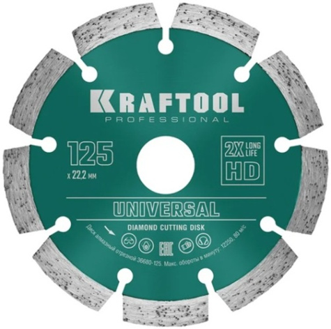 Изображение товара Диск алмазный Kraftool Universal