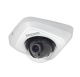фото Видеокамера IP Beward SV3210D в Казани
