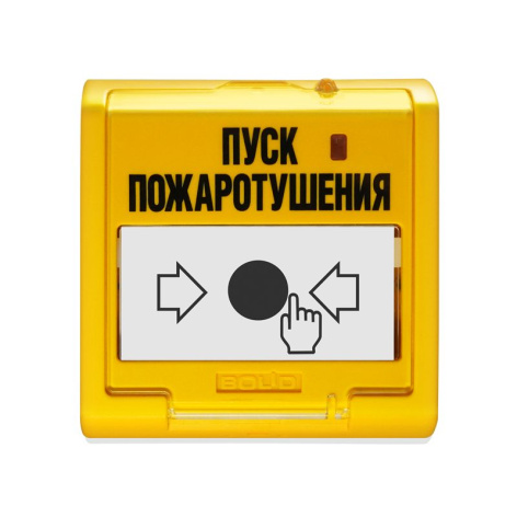 фото Устройство  Болид УДП 513-3АМ-С в Омске