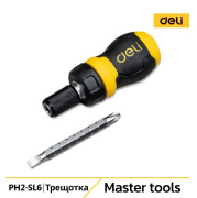 фото Отвертка  Deli DL626010