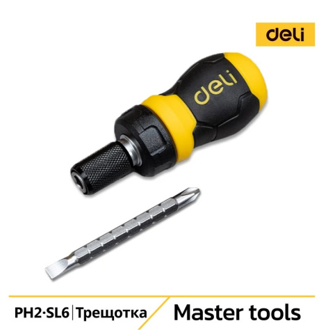 Изображение товара Отвертка Deli DL626010 с намagnetенным наконечником и трещоточным механизмом
