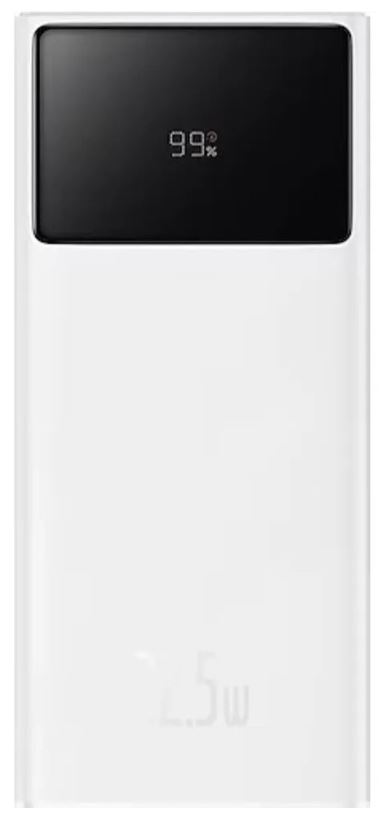 

Аккумулятор внешний портативный Baseus Star-Lord PPXJ10 22.5W 10000mAh White, Star-Lord PPXJ10