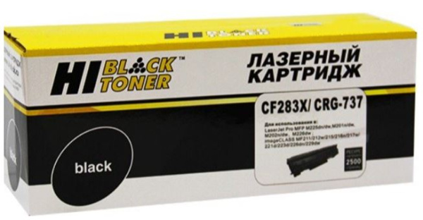 Изображение товара Картридж Hi-Black 2201362