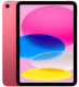 фото Планшет 11" Apple Ipad (2025) в Казани