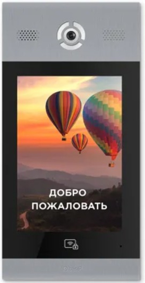 

Вызывная панель BAS-IP AA-14FBIS Silver многоабонентская, AA-14FBIS Silver