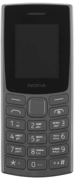 Изображение товара Мобильный телефон Nokia 106 DS TA-1564