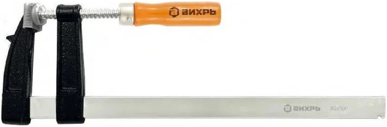 

Струбцина Вихрь 73/9/5/2 F-образная 300х80 мм, 73/9/5/2