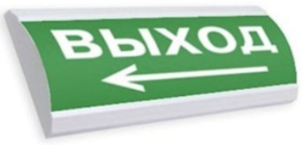 Изображение товара Световой указатель ЛЮКС-220-Р выход стрелка влево охранно-пожарный табло Россия